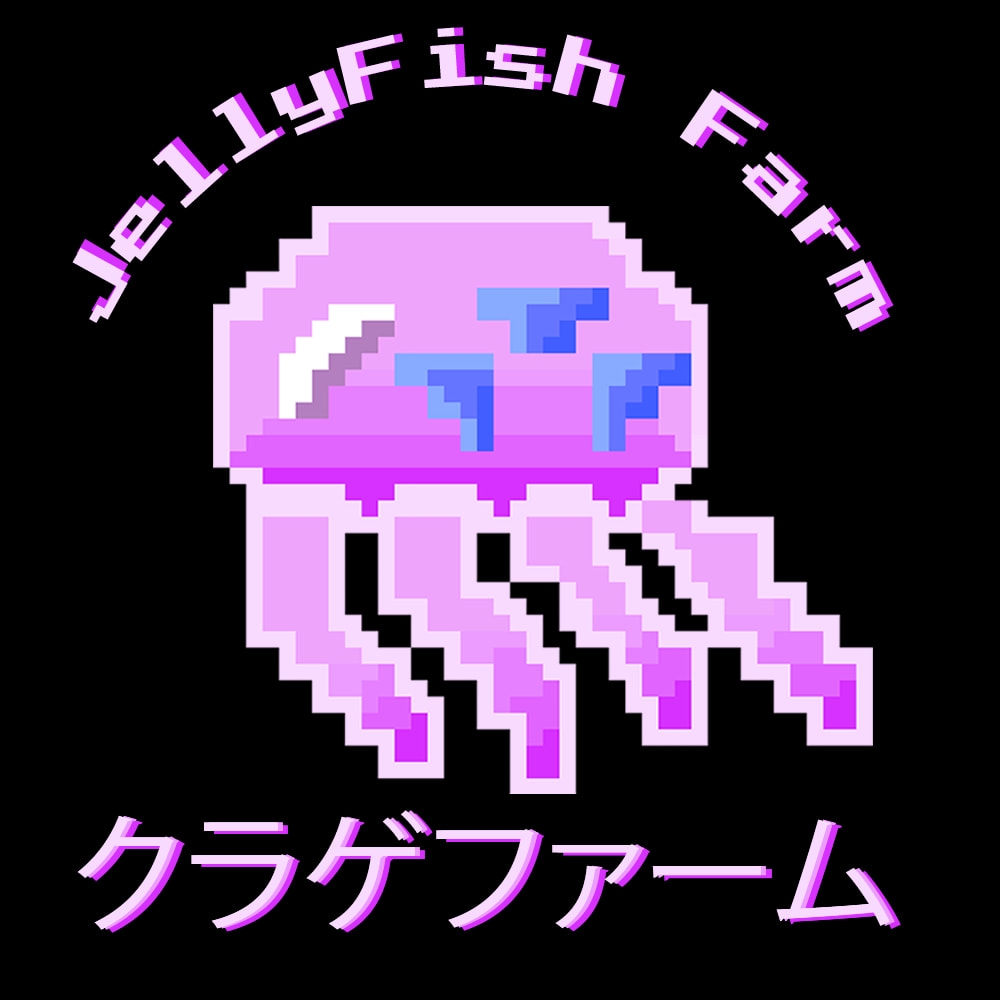 Jellyfish Farm